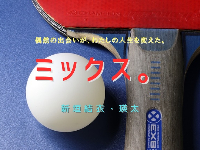 映画 深夜食堂 あらすじ 小林薫 食のドラマがおすすめ 映画好きの経理スペシャリストのブログ