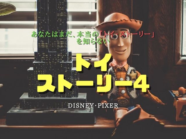 言の葉の庭 新海誠 ネタバレ 感想 小説で二人のその後が綴られている 映画好きの経理スペシャリストのブログ