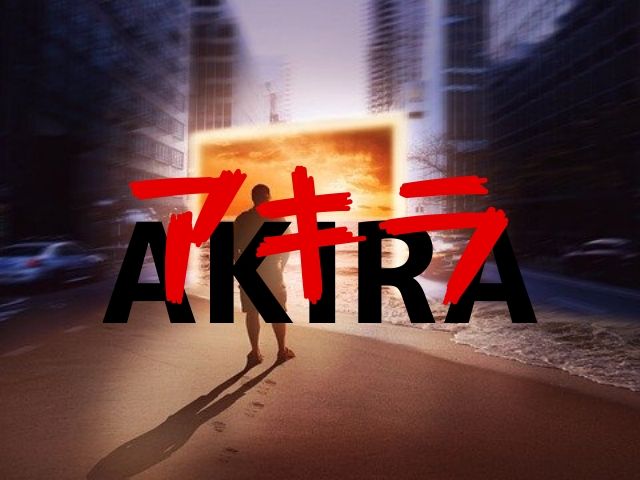 大人向けアニメで大人気の映画 Akira アキラ あらすじ 感想 が熱い訳は 映画好きの経理スペシャリストのブログ